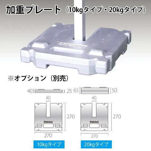かんたんてんと キングサイズ KA/11WK 3.6m×7.2m ワンタッチ イベントテント UVカット 防炎 防水 簡単テント イベント 大型 サイズ 3.6m 7.2m_10