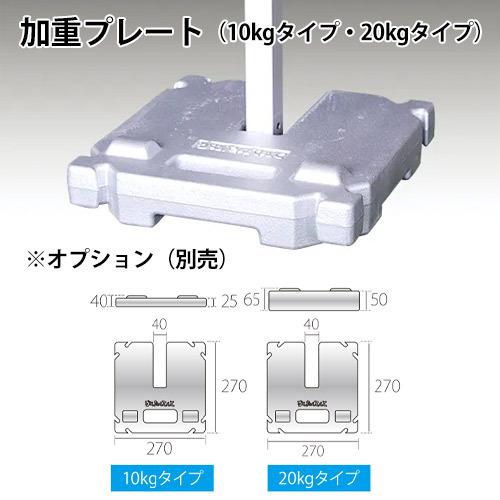 かんたんてんと KA/2WA 1.8m×3.6m オールアルミフレーム ワンタッチ イベントテント 防炎 防水 UVカット 軽量 定番 簡単テント イベント サイズ 1.8m 3.6m｜the-tent｜11