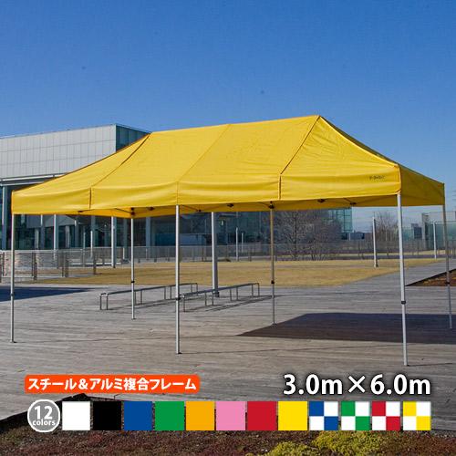 さくらコーポレーション かんたんてんと KA/8W 3.0m×6.0m スチール