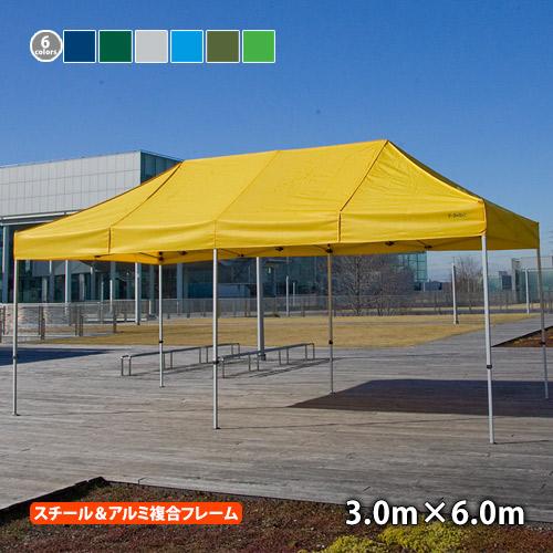 さくらコーポレーション かんたんてんと KA/8W 3.0m×6.0m スチール