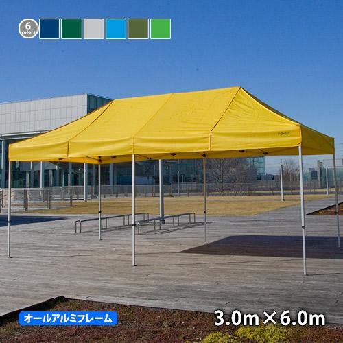さくらコーポレーション かんたんてんと KA/8WA 3.0m×6.0m オール 