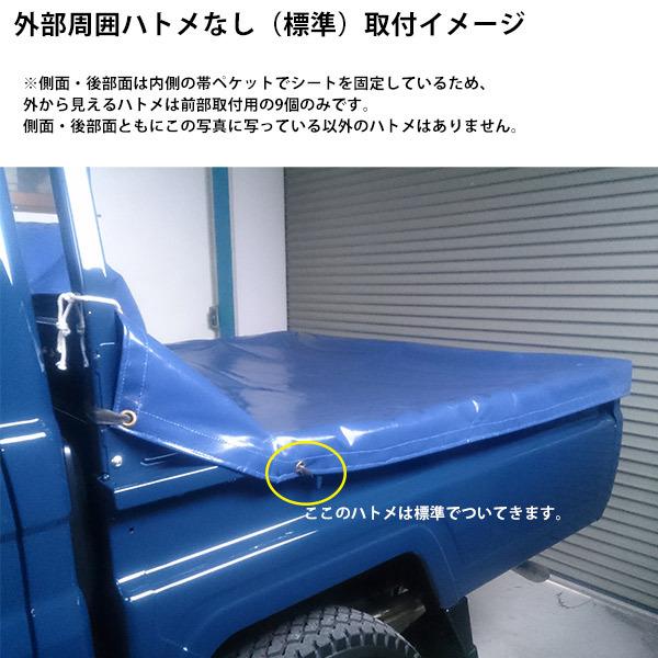 ランクル70 Land Cruiser70 ピックアップトラック荷台シート 綿９号1級帆布od色菊水防水 Lc70pickup Men The Tent とインテリア 通販 Yahoo ショッピング