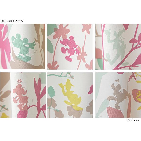 Disney ミッキーマウスカーテン カーニバル(オーダーサイズ 幅