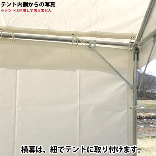 イベントテント用オプション品 横幕1方幕(1間×2間、1.5間×2間用 カラー)(柱高2.0m用) テント 日よけ 日除け 風よけ 雨除け 仕切り 防炎 3.6m_3