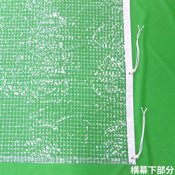 イベントテント用オプション品 横幕4方幕(3間×5間用 糸入透明)(柱高2.0m用) テント 風よけ 雨除け 仕切り 防炎 透明 糸入り 28.8m_5