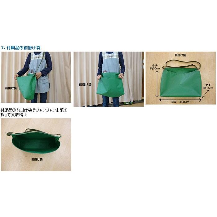 山菜狩り用リュックサック 前掛け袋付 (サイドポケットあり) 山菜