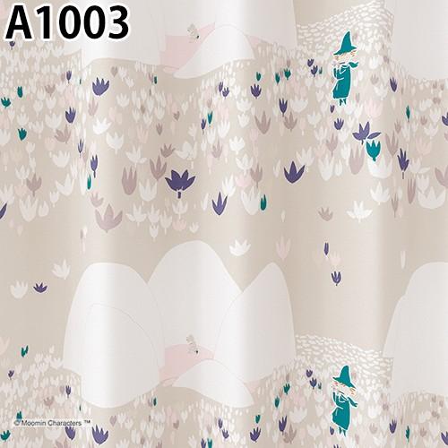 MOOMIN MOOMINカーテン ソフトメロディー(幅100cm×丈135cm)遮光2