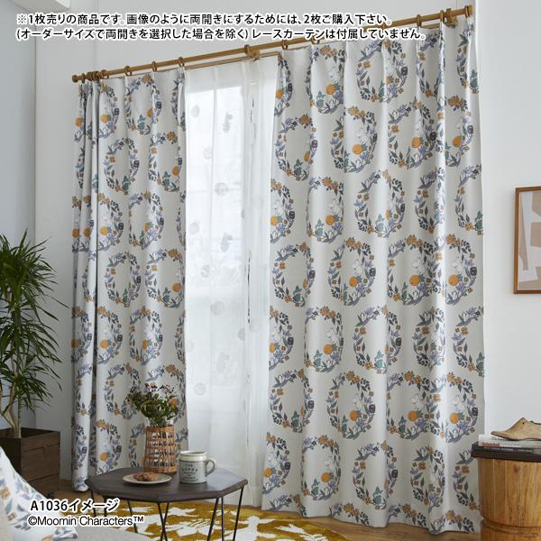 ☆専用☆ムーミン ミィ カーテン タイニーフラワー Blue 楽天市場