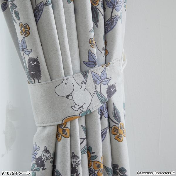 MOOMINカーテン フルーツガーデン(オーダーサイズ 幅100cm×丈260cm以内)遮光 ウォッシャブル 形状記憶 ドレープ ムーミン リトルミイ 北欧 フィンランド | MOOMIN | 10