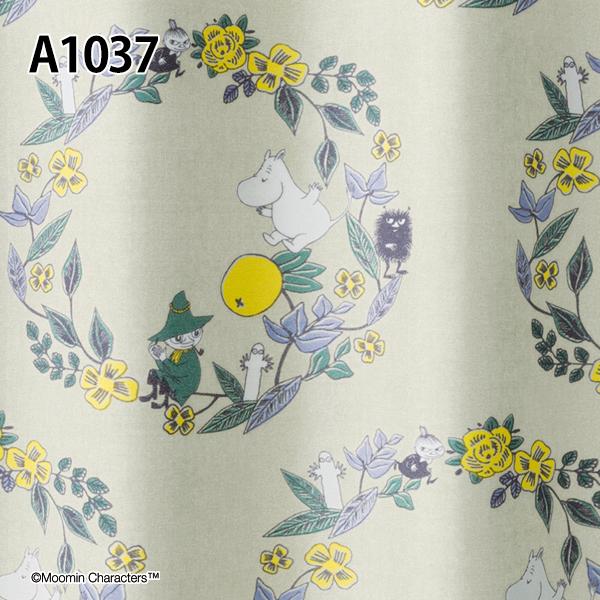 MOOMINカーテン フルーツガーデン(オーダーサイズ 幅100cm×丈260cm以内)遮光 ウォッシャブル 形状記憶 ドレープ ムーミン リトルミイ 北欧 フィンランド | MOOMIN | 02