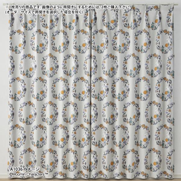 MOOMINカーテン フルーツガーデン(オーダーサイズ 幅100cm×丈260cm以内)遮光 ウォッシャブル 形状記憶 ドレープ ムーミン リトルミイ 北欧 フィンランド | MOOMIN | 05