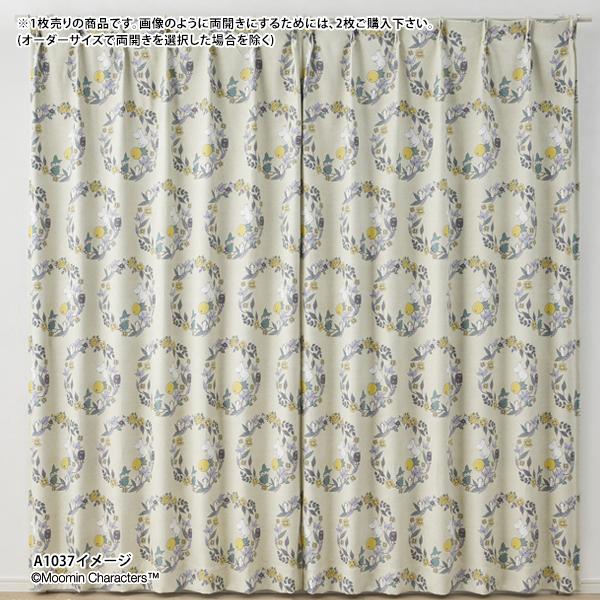 MOOMINカーテン フルーツガーデン(オーダーサイズ 幅100cm×丈260cm以内)遮光 ウォッシャブル 形状記憶 ドレープ ムーミン リトルミイ 北欧 フィンランド | MOOMIN | 06