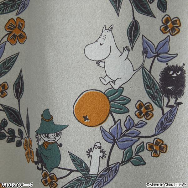 MOOMINカーテン フルーツガーデン(オーダーサイズ 幅100cm×丈260cm以内)遮光 ウォッシャブル 形状記憶 ドレープ ムーミン リトルミイ 北欧 フィンランド | MOOMIN | 07
