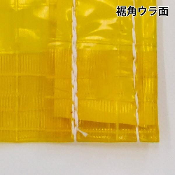 専用　糸入りビニールカーテン　0.55㍉　3.2×2 1枚1.6×2 2枚 透明糸入り ビニールカーテン MT-1030-5 オーダーサイズ (幅約
