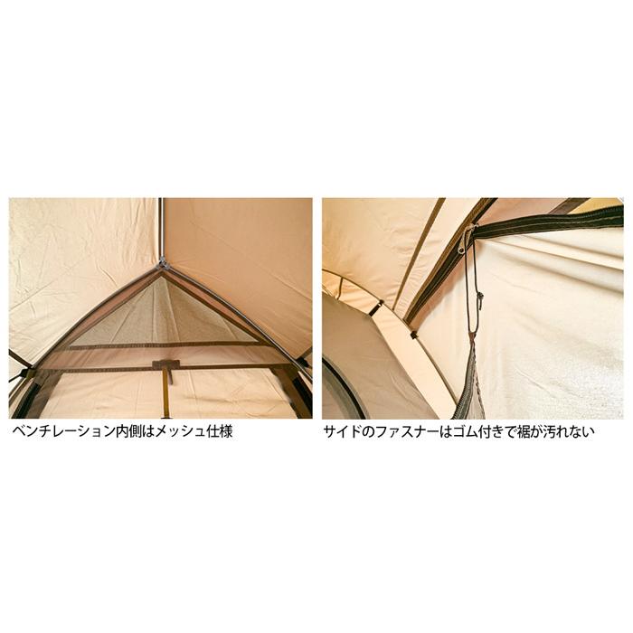 ogawa(アウトドア) ステイシーST-2 Stacy ST-II(2〜3人用 ogawa(アウトドア) ステイシーST-2 Stacy ST-II(2〜3人用