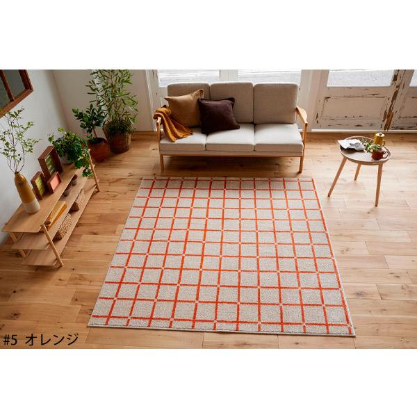 スミノエ Othello オセロ 90cm×130cm 防ダニ アレルギー対策 滑り止め