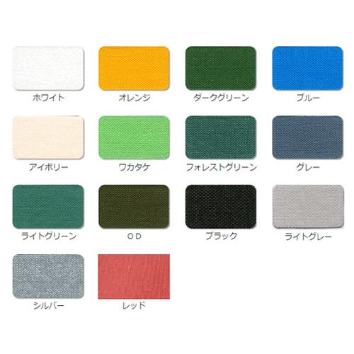 ペタックス 14cm×1m単位 カット売り 補修テープ 粘着テープ テント トラックシート 幌 修理 補修 テープ 強力 防水 耐候 帆布 1m 返品・交換不可 ネコポス｜the-tent｜02