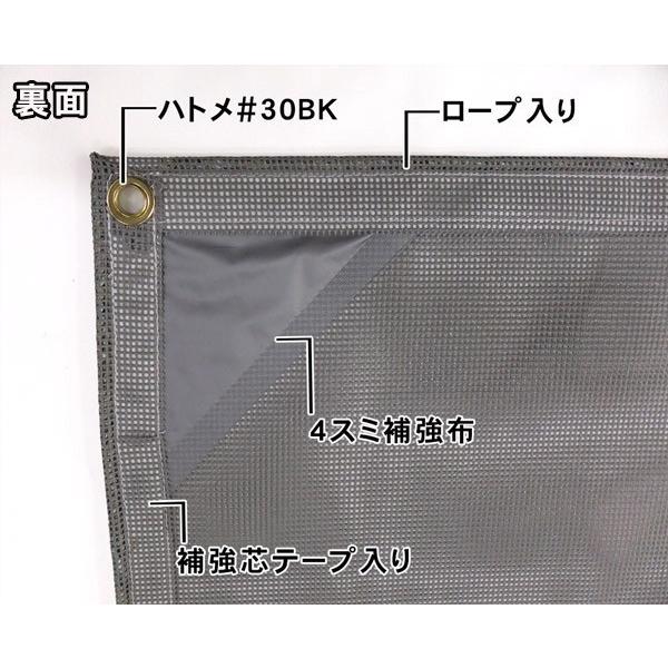 トラック アームロール (フックロール) コンテナ用 ターポスクリーン 