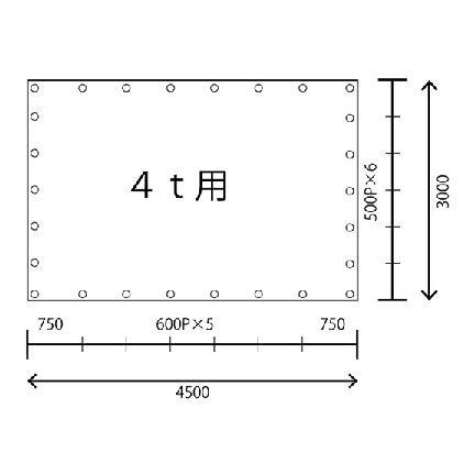 パワーラッセル＃630 4t用 (3000mm×4500mm) トラック アームロール 