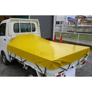 プロ・マニア用 軽トラックシート (前部1.93m/後部1.73m×長さ2.15m) ゴールド 荷台シート 荷台カバー 軽トラ 帆布 シート トラックシート 防水｜the-tent｜03