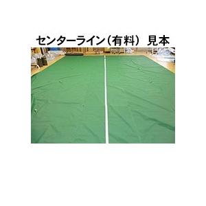 トラックシート (2.2m×3.6m) エステルカラー帆布(6色) トラック 荷台シート 荷台カバー 帆布 シート 防水 防炎 国産｜the-tent｜06