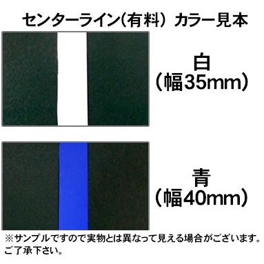 トラックシート (2.4m×2.8m) エステルカラー帆布 (全24色) トラック 荷台シート 荷台カバー 帆布 シート 防水 防炎 国産｜the-tent｜08