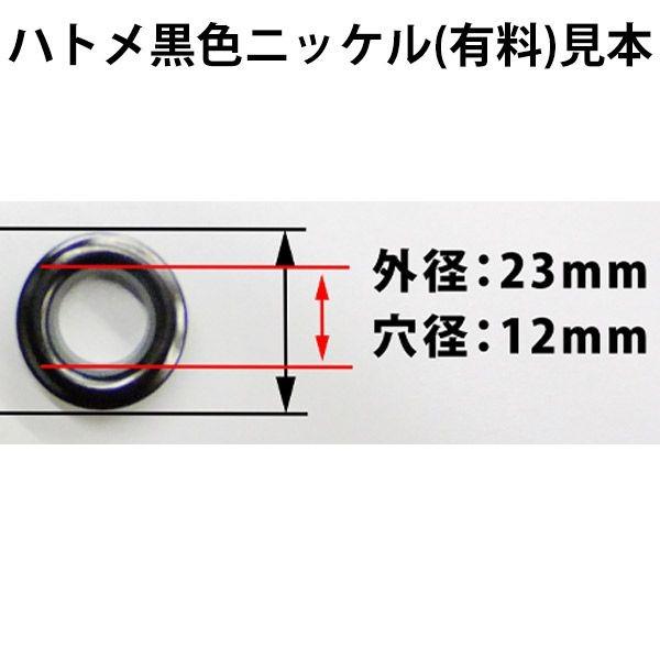 プロ・マニア用 軽トラックシート 変型仕様 (前部1.93m/後部1.73m×長さ2.15m) 軽量帆布 荷台シート 荷台カバー 軽トラ トラックシート 防水 緑 青 OD 国防色 :ts-k-henkei:THE TENT とインテリア - 通販 - Yahoo!ショッピング プロ・マニア用 軽トラックシート 変型仕様 (前部1.93m/後部1.73m×長さ2.15m) 軽量帆布 荷台シート 荷台カバー 軽トラ トラックシート 防水 緑 青 OD 国防色 :ts-k-henkei:THE TENT とインテリア - 通販 - Yahoo!ショッピング