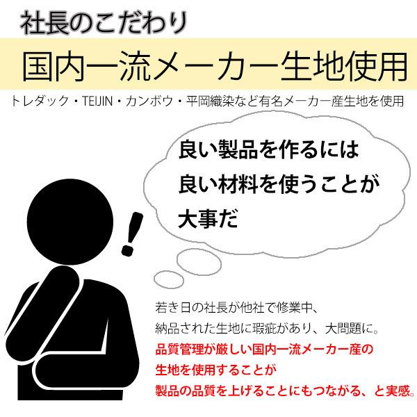 プロ・マニア用 軽トラックシート 変型仕様 (前部1.93m/後部1.73m×長さ2.15m) 軽量帆布 荷台シート 荷台カバー 軽トラ トラックシート 防水 緑 青 OD 国防色 :ts-k-henkei:THE TENT とインテリア - 通販 - Yahoo!ショッピング プロ・マニア用 軽トラックシート 変型仕様 (前部1.93m/後部1.73m×長さ2.15m) 軽量帆布 荷台シート 荷台カバー 軽トラ トラックシート 防水 緑 青 OD 国防色 :ts-k-henkei:THE TENT とインテリア - 通販 - Yahoo!ショッピング