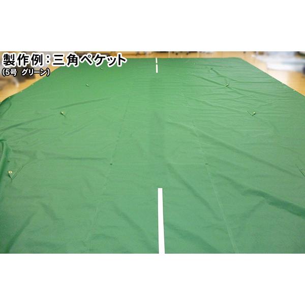 トラックシート (センターライン・ペケット付) 3.94m×7.0m エステル