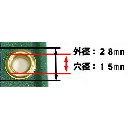 トラックシート センターライン ペケット付 4 95m 14m エステル帆布5号 荷台シート 荷台カバー 帆布 シート グリーン 緑 Od 国防色 トレーラー 大型 Ts Mc Pl The Tent とインテリア 通販 Yahoo ショッピング