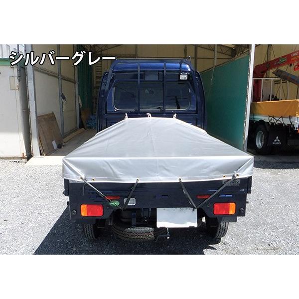 軽トラックシート スズキスーパーキャリイ用 (前部1.93m/後部1.73m×長さ1.69m) エステルカラー帆布(6色) 荷台シート 荷台カバー シート 軽トラ 防水 防炎 国産 :ts-scarry-e-6c:THE TENT とインテリア - 通販 - Yahoo!ショッピング 軽トラックシート スズキスーパーキャリイ用 (前部1.93m/後部1.73m×長さ1.69m) エステルカラー帆布(6色) 荷台シート 荷台カバー シート 軽トラ 防水 防炎 国産 :ts-scarry-e-6c:THE TENT とインテリア - 通販 - Yahoo!ショッピング