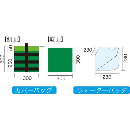 テント 重り ウェイトバック 10kgタイプ ソフトタイプ かんたんてんと専用 ウォーターバッグ付 風対策 安全対策 おもり ウエイト かんたんテント オプション 袋の画像