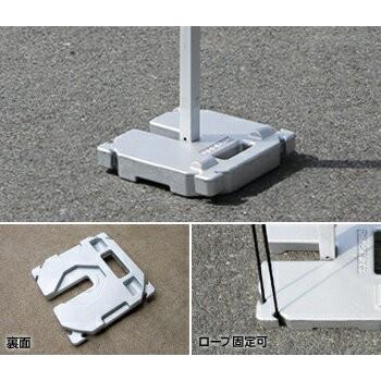 テント ウェイト 10kg かんたんてんと専用 メーカー純正品 塗装品 風対策 重り おもり かんたんテント ワンタッチテント オプション 角型の画像
