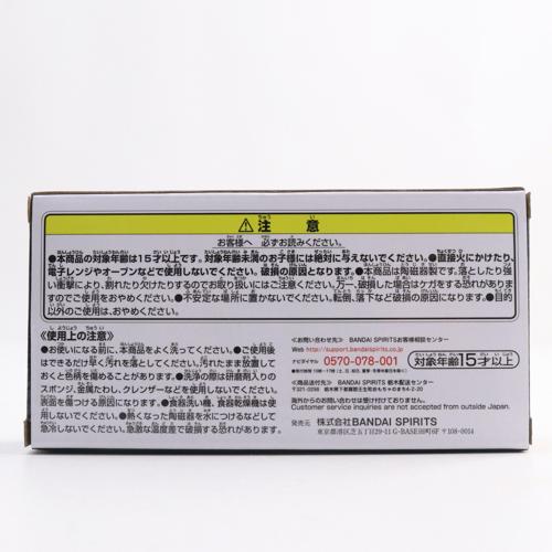一番くじ ワンピース ワノ国 編 第二幕 G賞 おてしょ皿 和柄 小皿 扇形 プレート ルフィ カイドウ 1banop Wa2 G E 雑貨屋リエット 通販 Yahoo ショッピング
