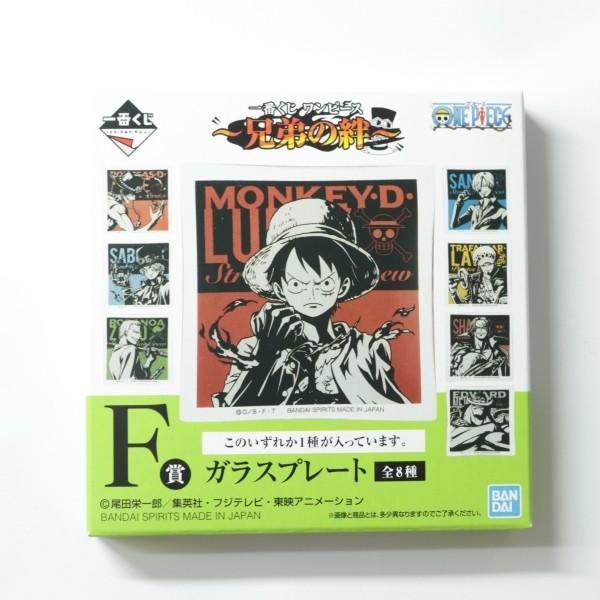 100 本物保証 ワンピース 限定100本 シリアルナンバー入り 送料無料 代引き手数料無料 Www Yourazlawyer Com