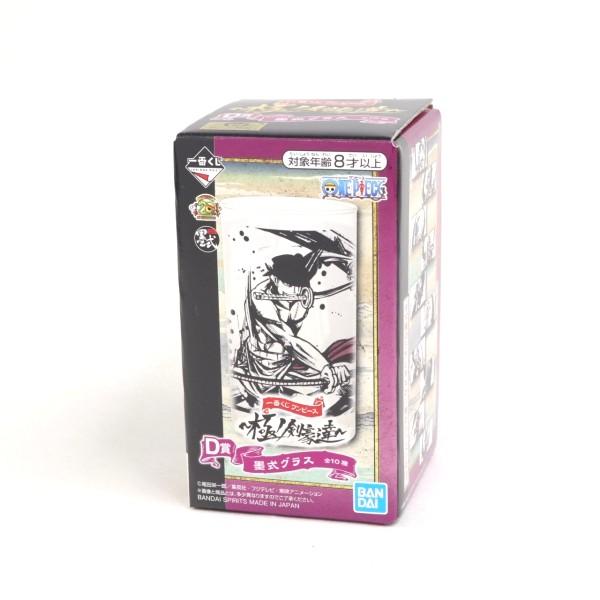 単品販売 ワンピース 一番くじ グラス 極ノ剣豪達 D賞 墨式グラス レイリー ロジャー海賊団 バンダイ 191banopwagl Ray Lieto Yahoo 店 通販 Yahoo ショッピング