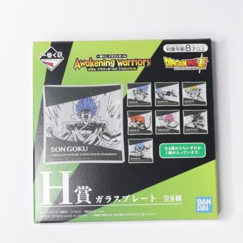単品販売 ガラスプレート 一番くじ ドラゴンボール Awakening Warriors With ドラゴンボールz ドッカンバトル H賞 2221pbdh 雑貨屋リエット 通販 Yahoo ショッピング
