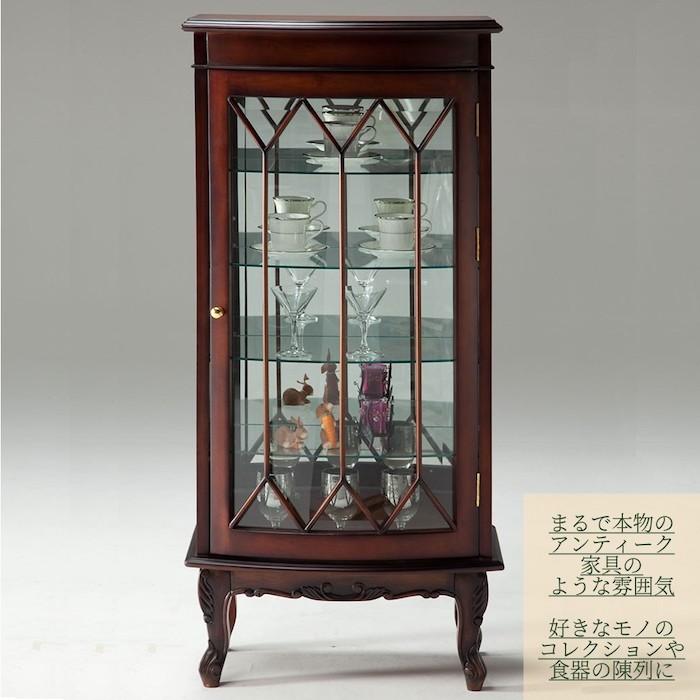飾り棚 ガラスキャビネット アンティーク調 天然木 家具 マホガニー 飾