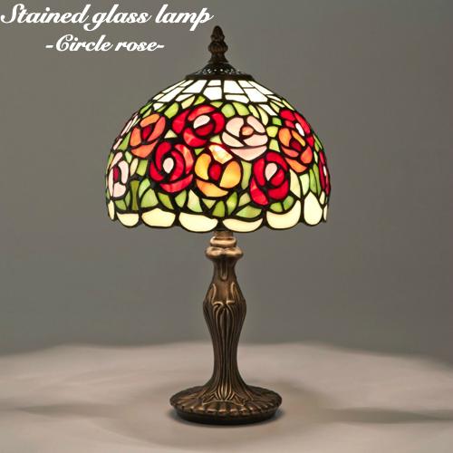 ステンドグラスランプ スタンド照明 おしゃれ バタフライ フラワー 花柄 ガラス 上質 ステンドグラス ランプ ローズ アンティーク 小型 Led対応 ギフト 卓上照明 It62 雑貨屋リエット 通販 Yahoo ショッピング