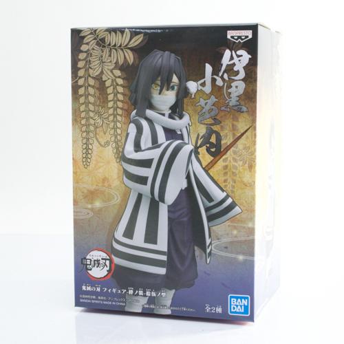 鬼滅の刃 フィギュア 絆ノ装 拾伍ノ型 伊黒小芭内 Kimekizunaoban 雑貨屋リエット 通販 Yahoo ショッピング