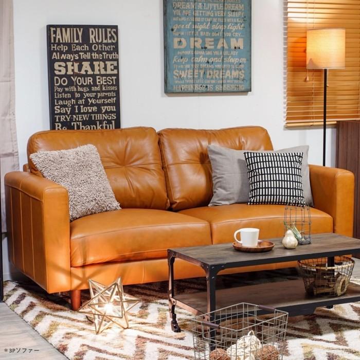 オイルレザー 本革 ソファ 2シーター モカ カウチソファー おしゃれ