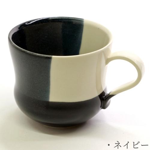 おしゃれ マグカップ 陶器 クワトロチェック かわいい 3カラー コーヒーカップ マグ 和食器｜the-treasure｜05