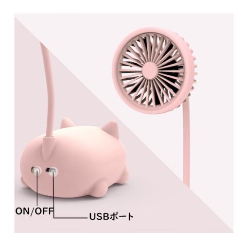 卓上扇風機 ぶたさん フレキシブル Usb 卓上ファン 扇風機 ファン ピンク ホワイト 2color ピッグ 豚 アニマル Ns10 雑貨屋リエット 通販 Yahoo ショッピング