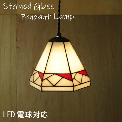 ペンダントライト おしゃれ ステンドグラス アンティーク Led対応 ビアンカ 吊り型 吊下げ 1灯 照明器具 ペンダントランプ Pl6242 Lieto Yahoo 店 通販 Yahoo ショッピング