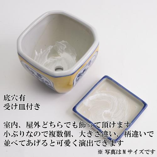 植木鉢 おしゃれ 陶器製 Mサイズ 室内 屋外 陶器 プランター 鉢カバー プランターカバー 植木 陶器鉢 鉢 ガーデン インテリア 観葉植物 Swplm 雑貨屋リエット 通販 Yahoo ショッピング