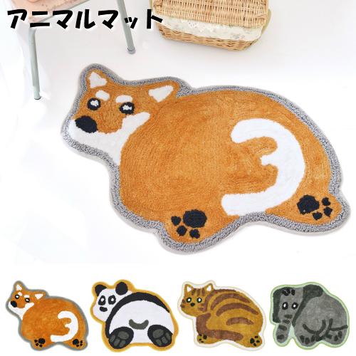 アニマルマット 玄関マット 全４種 ふりむき かわいい動物 玄関マット キッチンマット インテリアマット キッズ 動物 Tc 雑貨屋リエット 通販 Yahoo ショッピング