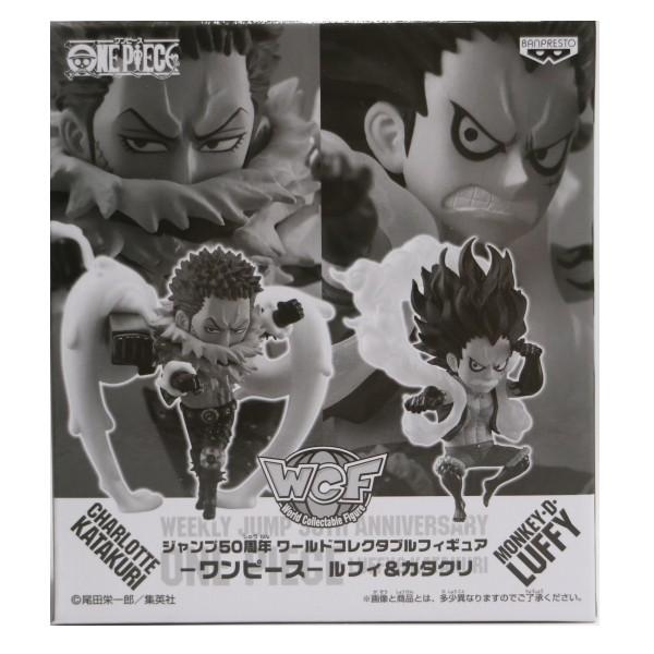 バンプレスト ジャンプ50周年 ワールドコレクタブルフィギュア ワンピース ルフィ カタクリ 2体セット Wcf Opju 雑貨屋リエット 通販 Yahoo ショッピング