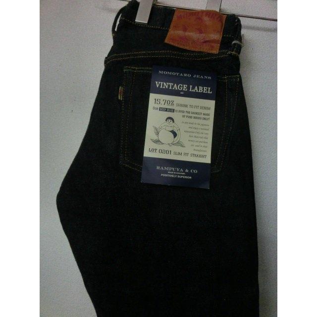 ヴィンテージレーベル 桃太郎ジーンズ MOMOTARO JEANS 15.7oz 特濃 