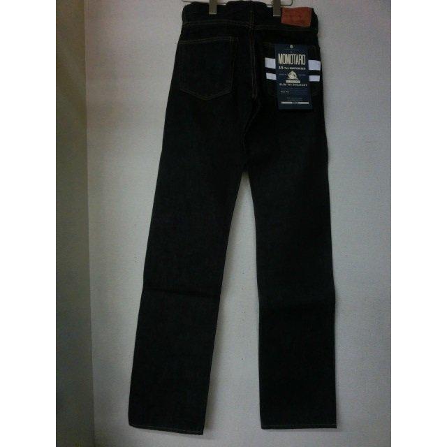出陣レーベル 桃太郎ジーンズ MOMOTARO JEANS 15.7oz 特濃インディゴ