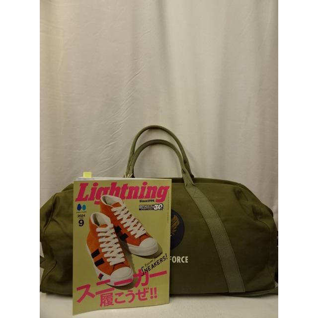 バズリクソンズ BUZZ RICKSON'S TYPE MF-1 KIT BAG BR02816-149 OLIVE